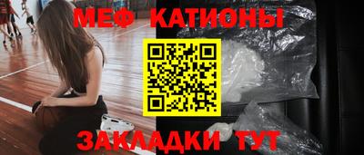 прущие грибы Гусев