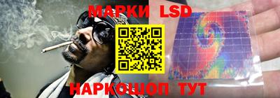 крисы Гусиноозёрск