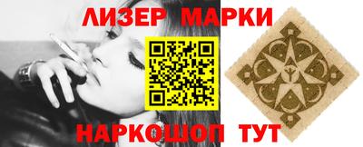 прущие грибы Гусев