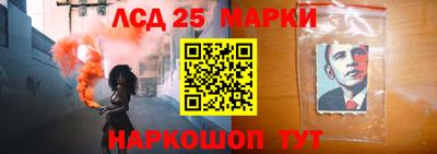 спиды Тверь