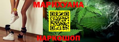 прущие грибы Гусев