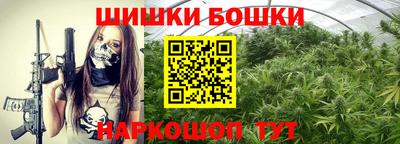 первитин Тара