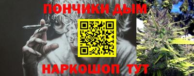 прущие грибы Гусев