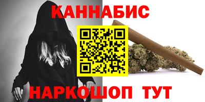 тгк Гусь-Хрустальный