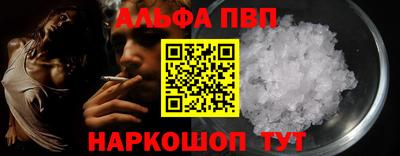прущие грибы Гусев