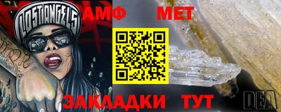 прущие грибы Гусев