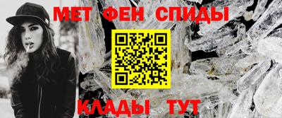 прущие грибы Гусев