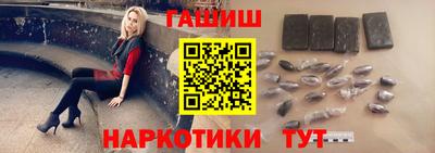 прущие грибы Гусев