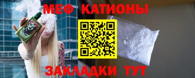 крисы Гусиноозёрск